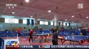 bwin官网登录入口 普洱室内健身器材