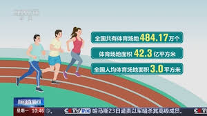 bwin 乒乓球台入什么